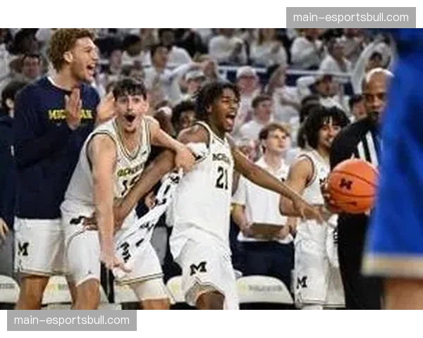 美联社最新排名：密歇根大学稳居榜首 休斯顿杜克紧随其后