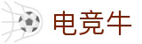 电竞牛 - 官方主站入口